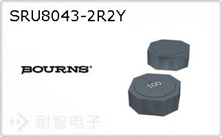 SRU8043-2R2Y