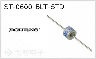 ST-0600-BLT-STD