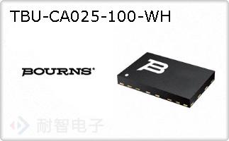 TBU-CA025-100-WH