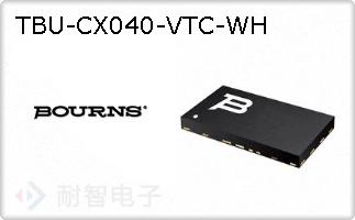 TBU-CX040-VTC-WH