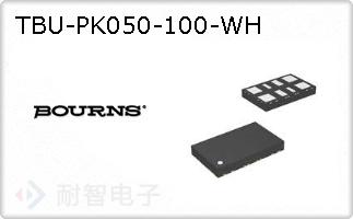 TBU-PK050-100-WH