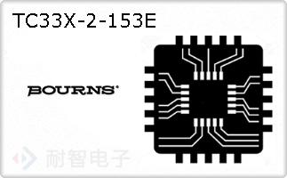 TC33X-2-153E