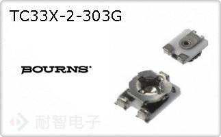 TC33X-2-303G