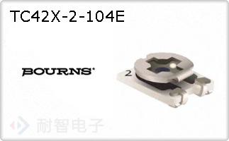 TC42X-2-104E