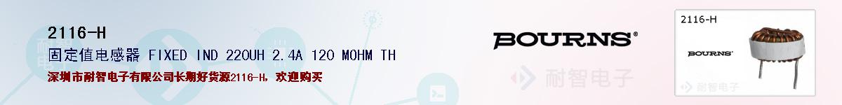 2116-Hıۺͼ
