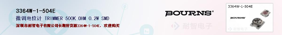 3364W-1-504Eıۺͼ