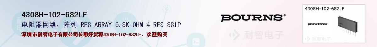 4308H-102-682LFıۺͼ