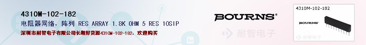 4310M-102-182ıۺͼ