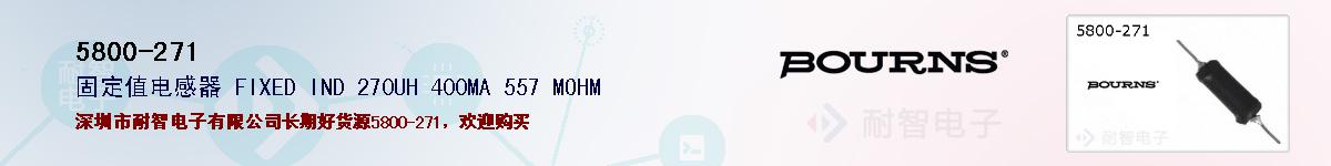5800-271ıۺͼ