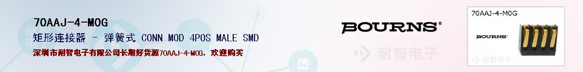 70AAJ-4-M0Gıۺͼ