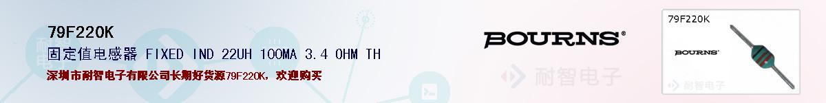 79F220Kıۺͼ