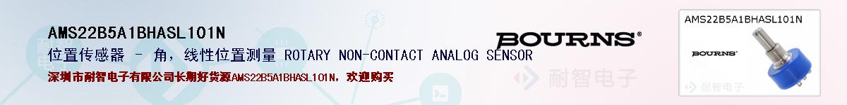 AMS22B5A1BHASL101Nıۺͼ