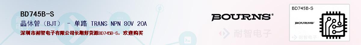 BD745B-Sıۺͼ