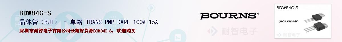 BDW84C-Sıۺͼ