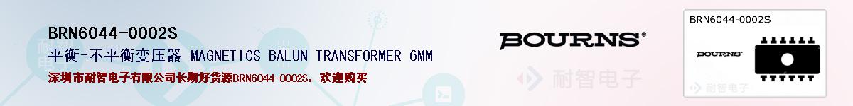 BRN6044-0002Sıۺͼ