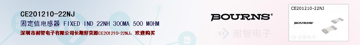 CE201210-22NJıۺͼ