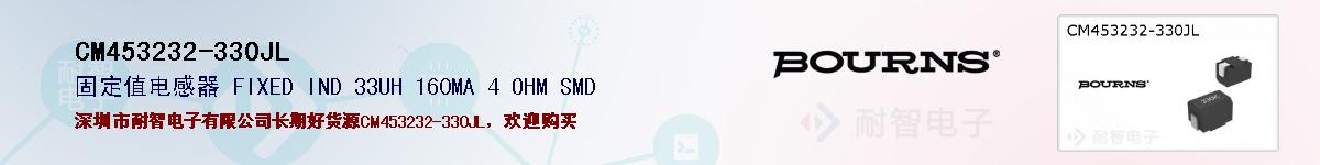 CM453232-330JL�ı��ۺͼ�������