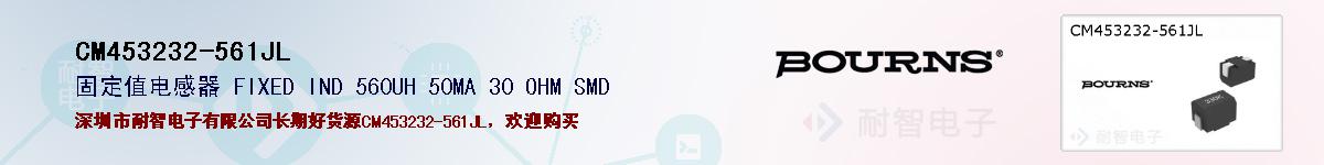 CM453232-561JL�ı��ۺͼ�������