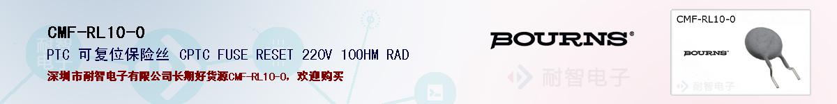 CMF-RL10-0ıۺͼ