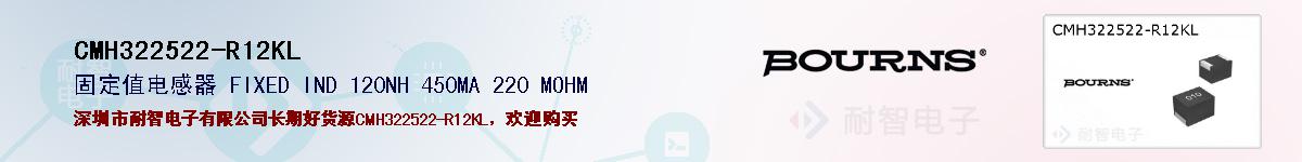 CMH322522-R12KLıۺͼ