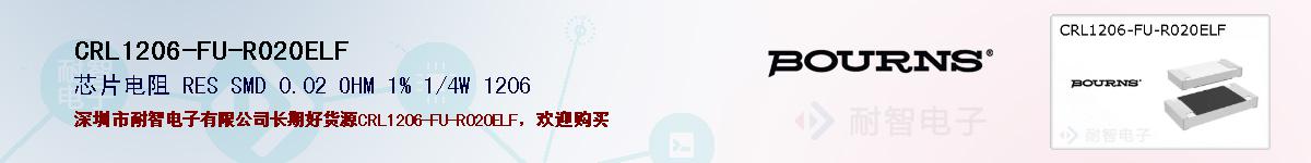 CRL1206-FU-R020ELFıۺͼ