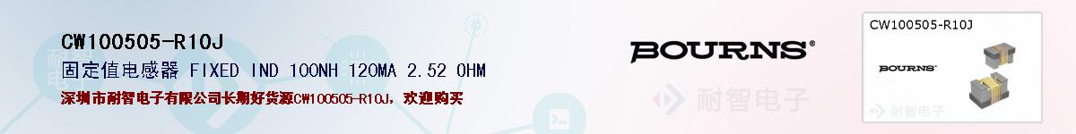 CW100505-R10J�ı��ۺͼ�������