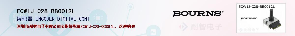 ECW1J-C28-BB0012Lıۺͼ