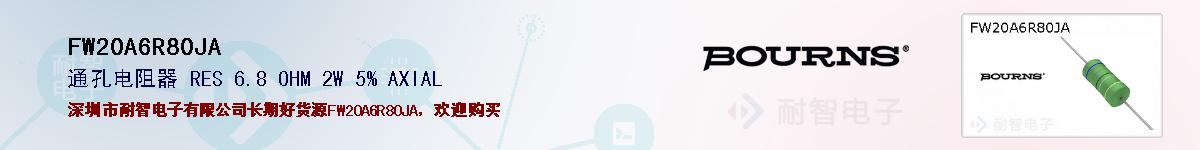 FW20A6R80JA�ı��ۺͼ�������