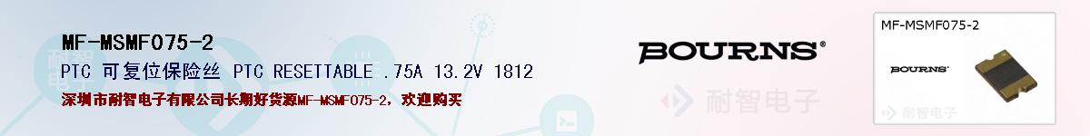 MF-MSMF075-2ıۺͼ