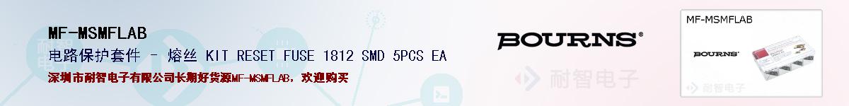 MF-MSMFLABıۺͼ