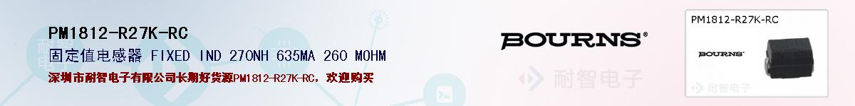 PM1812-R27K-RCıۺͼ