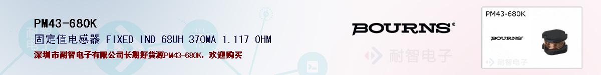 PM43-680Kıۺͼ