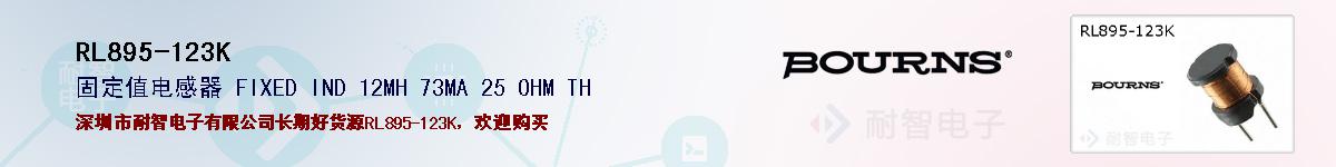 RL895-123Kıۺͼ