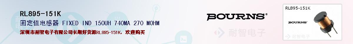 RL895-151Kıۺͼ
