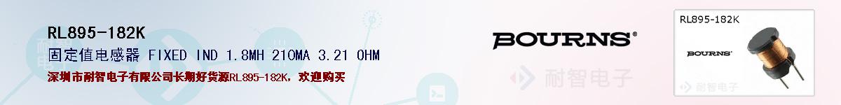 RL895-182Kıۺͼ