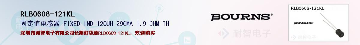 RLB0608-121KLıۺͼ