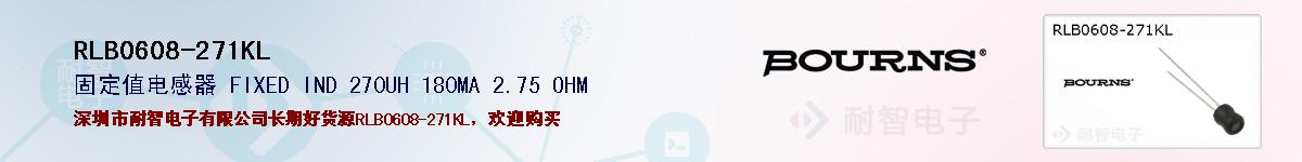 RLB0608-271KLıۺͼ