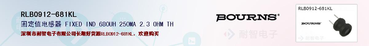 RLB0912-681KLıۺͼ