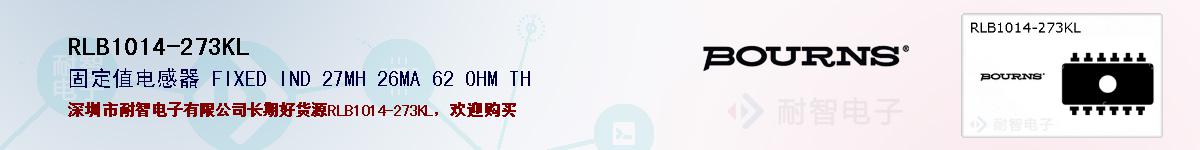 RLB1014-273KLıۺͼ
