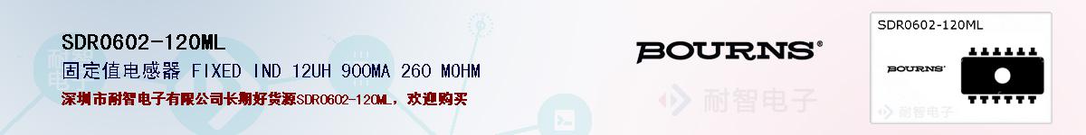 SDR0602-120MLıۺͼ