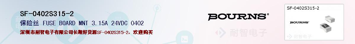 SF-0402S315-2ıۺͼ