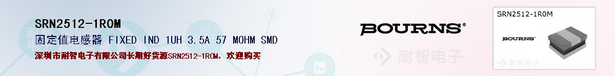 SRN2512-1R0Mıۺͼ