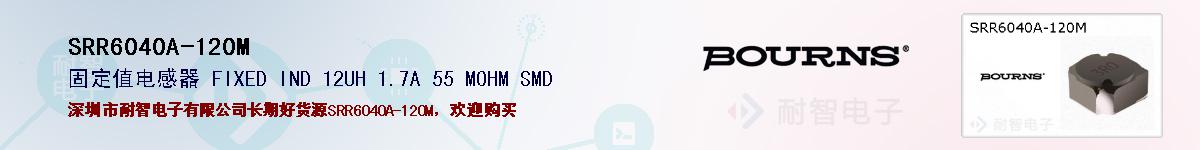 SRR6040A-120Mıۺͼ