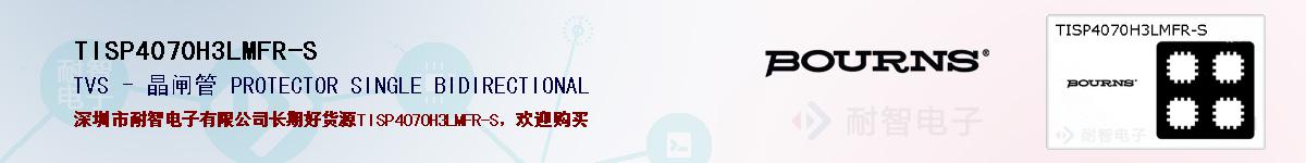 TISP4070H3LMFR-Sıۺͼ