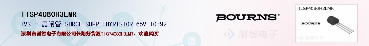 TISP4080H3LMRıۺͼ