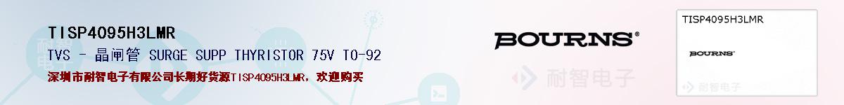 TISP4095H3LMRıۺͼ