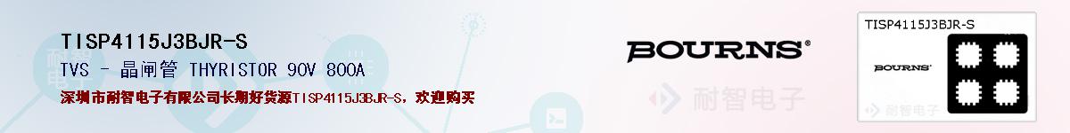 TISP4115J3BJR-Sıۺͼ