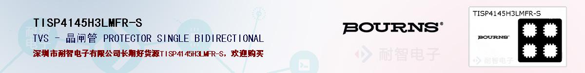 TISP4145H3LMFR-Sıۺͼ