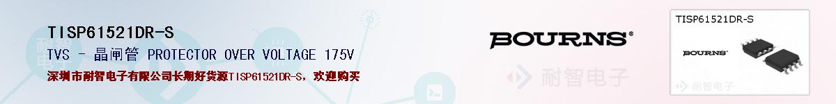 TISP61521DR-Sıۺͼ