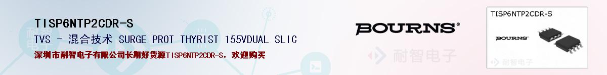TISP6NTP2CDR-Sıۺͼ